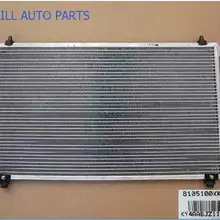 WEILL 8105100XKZ16A конденсатор в сборе для Great Wall haval h6