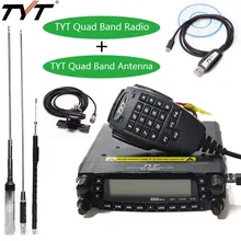 Tyt TH-9800 plus quad band 50w carro estação de rádio móvel walkie talkie com tyt original th9800 quad band antena th 9800 rádio