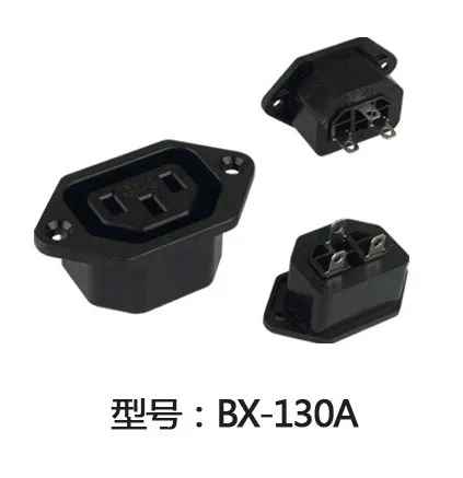 50 шт. IEC320 C13 Женский 3 отверстия AC250V/10A тип винта входное гнездо питания|Адаптеры