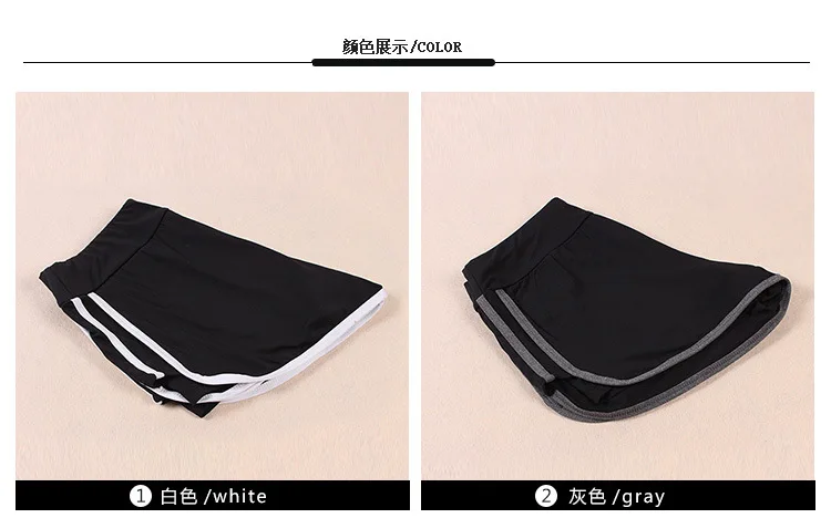 Women Shorts (1)