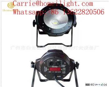 

professional stage light LED 100W COB Warm White Light for wedding conference rooms LOW noise