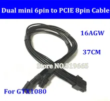Free shipping 16AWG Dual mini 6Pin to 8Pin pcie GPU power cable for GTX1080 mac pro MA970 A1186 Graphic Video Card Free shipping 16AWG Dual mini 6Pin to 8Pin pcie GPU power cable for GTX1080 mac pro MA970 A1186 Graphic Video Card