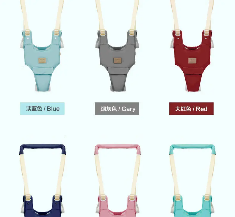Baby Walkers