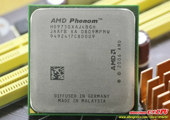 Процессор AMD Phenom X4 9750 четырехъядерный процессор(2,4 ГГц/2 м/125 Вт/2000 ГГц) Socket am2+ 940 pin, есть, 9950