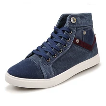 Мужская вулканизированная обувь