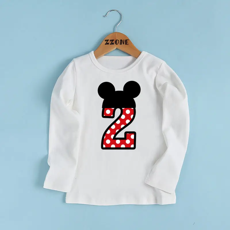 LKP2416K