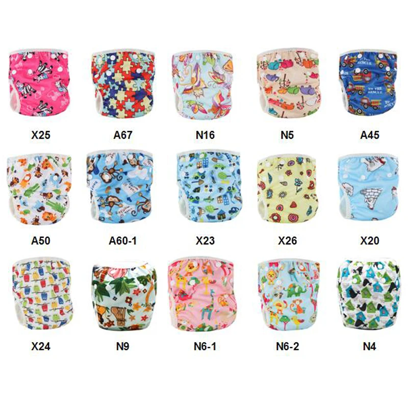 swim diaper color