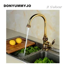 DONYUMMYJO Латунь torneira cozinha с Мраморный кухонный кран/одной ручкой Золотой отделка бассейна раковина смесители краны