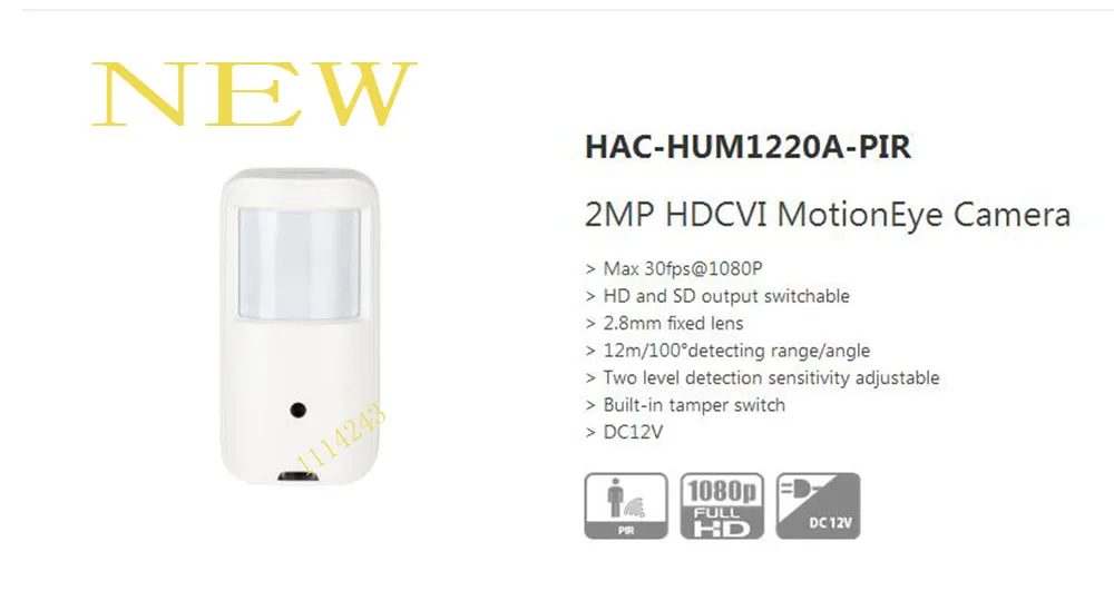 

Free Shipping DAHUA 2017 NEW Product 2MP HDCVI Motion Eye Camera without Logo HAC-HUM1220A-PIR