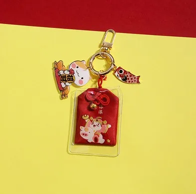 1 шт. Kawaii Omamori Ночная Сова Maneki Neko Dispel Misfortune Lucky Omamori брелок для ключей - Цвет: 1