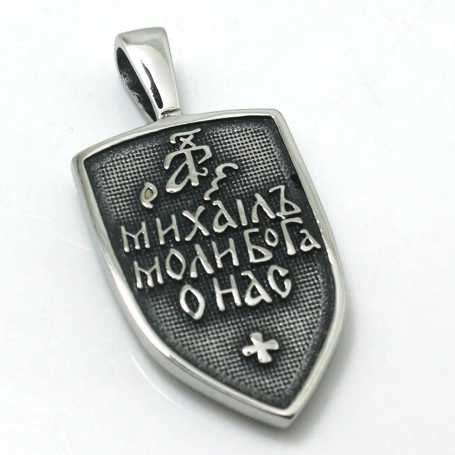 Унисекс 316L нержавеющая сталь SAINT MICHAEL Archangel новейший Щит Кулон|Подвески| |