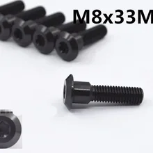 6 шт. титановый/Ti M8x33mm GSXR дисковый тормозной болт ротора Черный