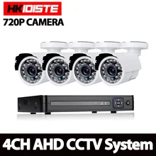 Hkisdiste 4ch CCTV Системы комплект 720 P DVR Купол Крытый 1.0mp HD камер с ИК-дома Системы Скрытого видеонаблюдения 4 канала dvr комплект