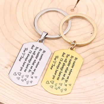 

Couple Gift Private Customized Key Chain Valentine's Day Anniversary Memorial Jewelry Bag Charm Boyfriend Girlfriend Keyring