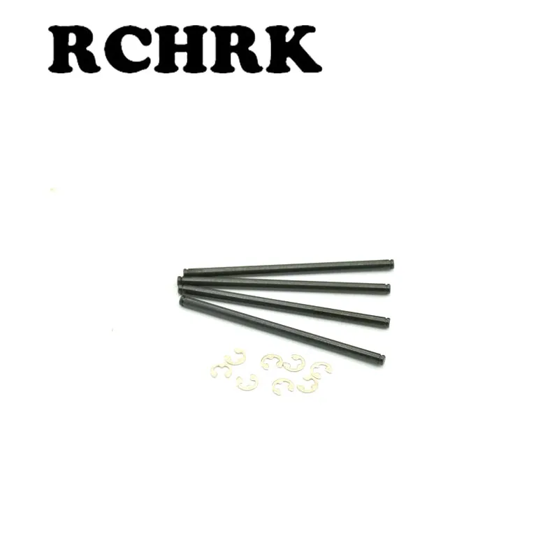 

538515 Metal swing arm shaft group swing arm bolt + 2.5E card spring suitable for RC car 1/10 FS Big foot car parts