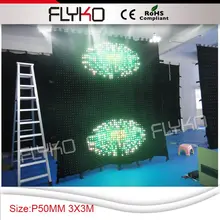 Flykostage P50MM 3X3 м продвижение светодиодная завеса для зрелищных мероприятий кофр pacakage