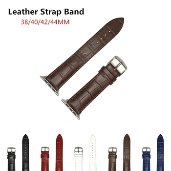 

Konaforen Watchband For Apple Watch Series 1/2/3 42MM 38MM Leather Replacement Strap Sport Loop For iWatch Series 4 44MM 40MM