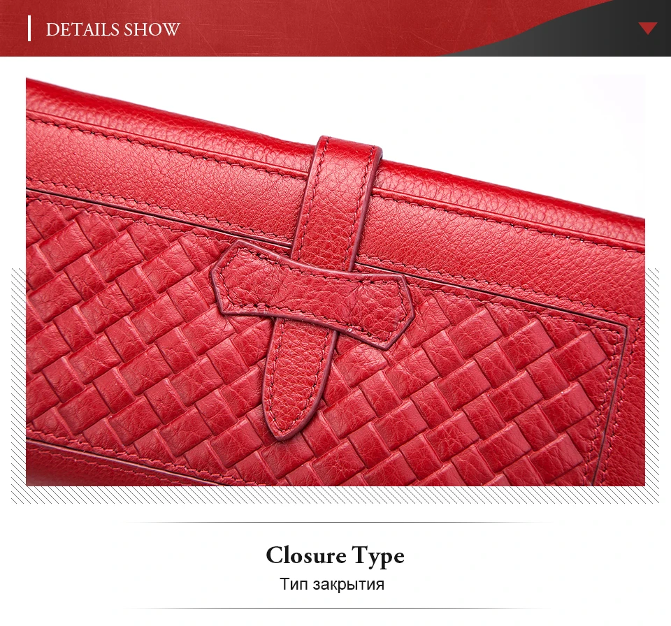 wallet-red-S_07