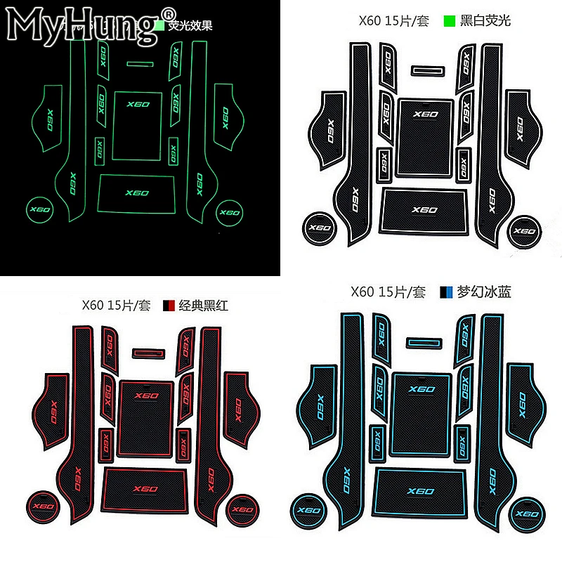 

Anti-slip Non-slip Rubber Cup Holder Sticker Gate Slot Pad Door Groove Mat for LifanX60 2011 2012 2013 2014 2015 Car Styling