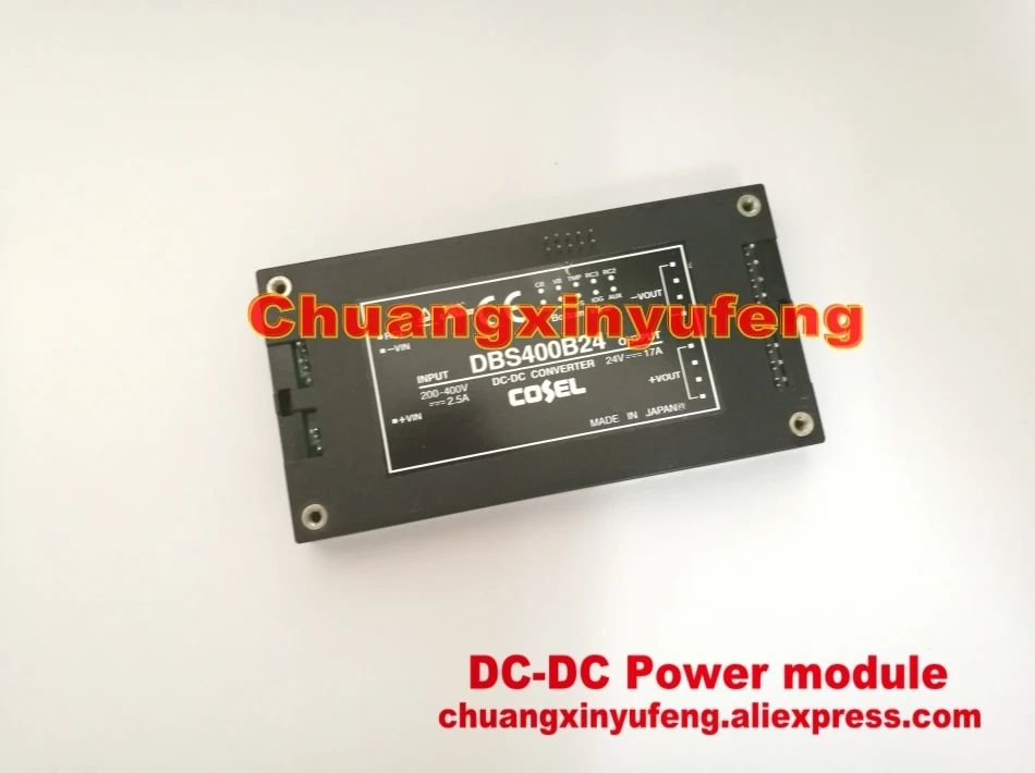 DBS400B24 COSEL понижающий модуль DC-DC200-400V-24V17A 400 Вт DC/DC преобразователь изолированный