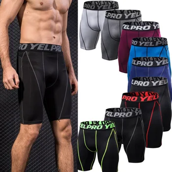 

Men Gym Compression Shorts Pants Sports Breathable Quick-drying Tights Slim Fitness BMF88