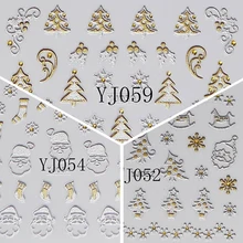 Mtssii, 1 шт., 12 видов конструкций, рождественские наклейки для дизайна ногтей, 3D, золотые, серебряные, металлические Снежинка, рождественские украшения, рождественские украшения для ногтей