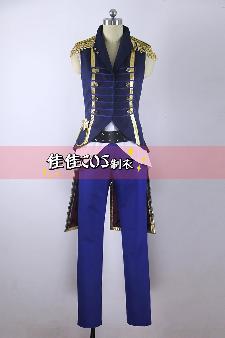 Анимация Tsukiuta группы Six Gravity Kisaragi Koi костюм для сцены косплея на заказ|cosplay guns|costumes