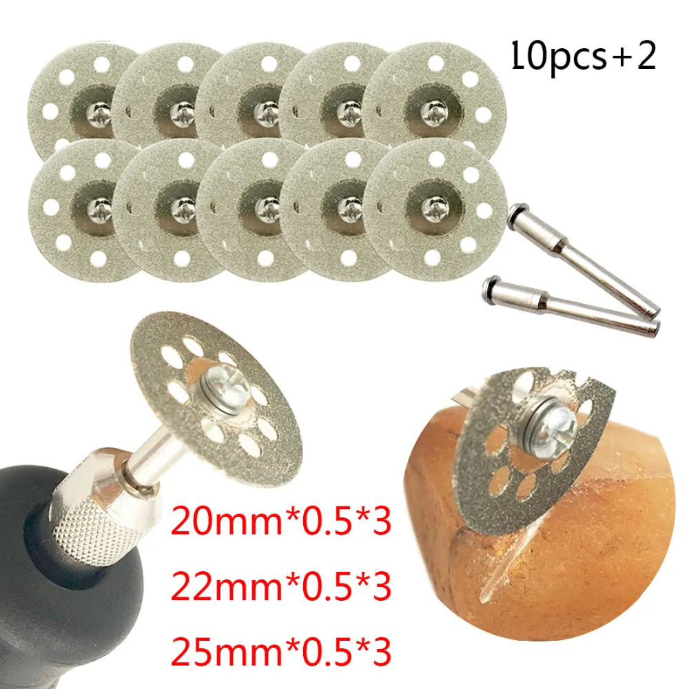 10 шт. 20-25 мм алмазный режущий диск Dremel для вращающихся инструментов Dremel аксессуары с оправкой 3 мм