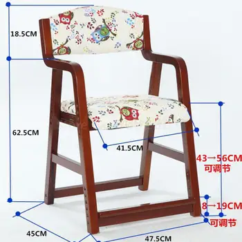 

Children's Study Chair Backrest Desk Chair Primary School Students'chair Household Writing C