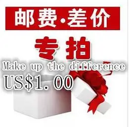 

Dedicated freight link, Make up the difference, Up freight , Price Make up the difference.Free shipping