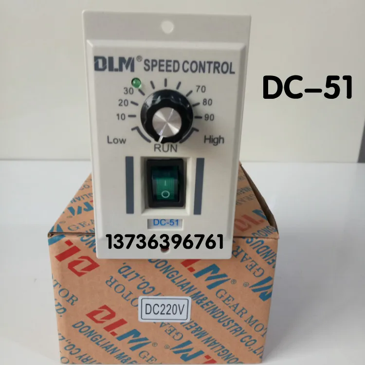 DC 51 Постоянный Магнитный регулятор двигателя Вход AC 110V/V выход