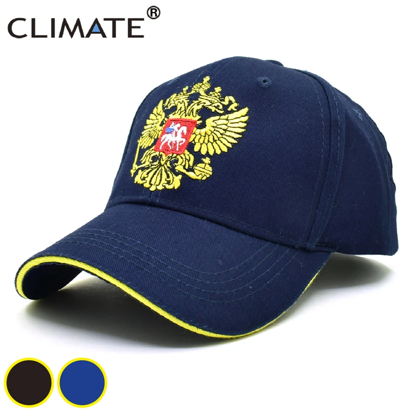 Бейсболка CLIMATE для России русская язычная стандартная Спортивная регулируемая