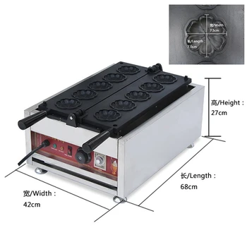 

110V 220V Non-stick Commercial Electric Sakura-fired Waffle Machine Red Bean Pancake Iron Plate Machine EU/AU/UK/US Plug