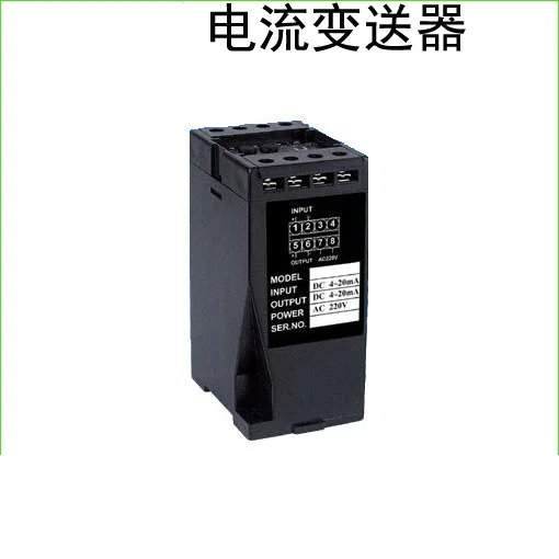 

PROI31C1122 AC current transmitter input AC0-5A output DC4-20m PRO-I31C1122