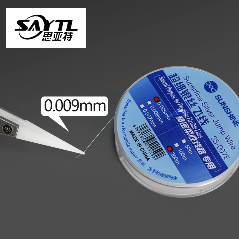 

Silver Wire 0.007 mm Pure Fly Line for Fix Repair iPhone iPad Phone Motherboard Logic Board PCB Fingerprint Sodering Point Tools