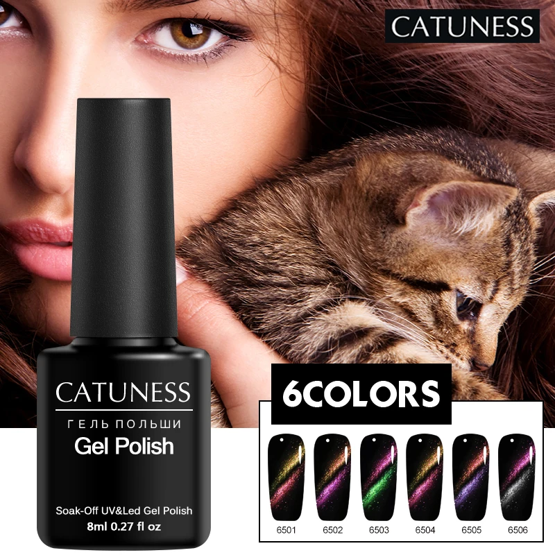 

CATUNESS Lucky Chameleon Double Cat Eye New Magnetic Gel Semi Permanent UV Gel Varnish Polish Soak Off 6 Colors for Nails