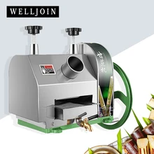 Ручная Соковыжималка для сахарного тростника из нержавеющей стали, соковыжималка для сахарного тростника