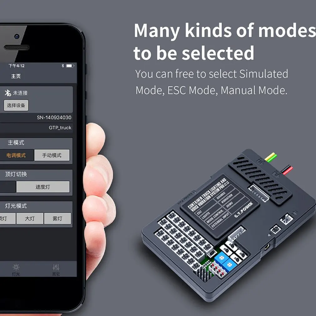 G.T. power ОСВЕЩЕНИЕ Голосовая вибрационная система PRO APP управление для RC автомобилей Запчасти контейнер грузовик управление коробка доска ESC режим