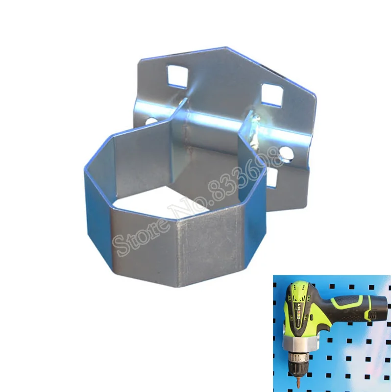 2Pcs Electric Drill Power Drill Holder Hanging Plate Hook Hardware Tools 60mm 80mm