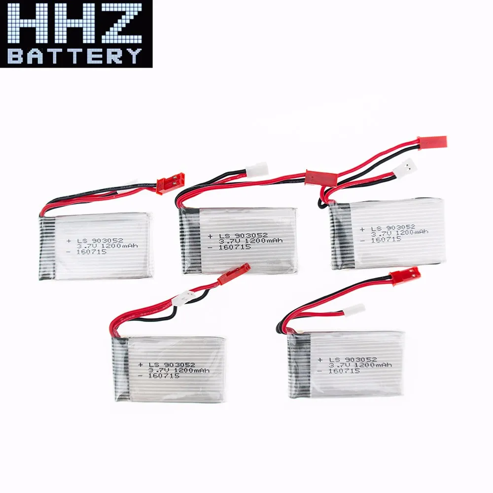 3.7v 1200mah lipo battery (52)