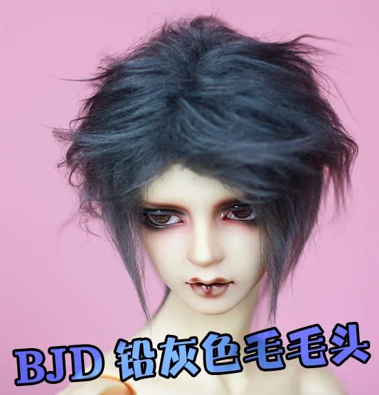 BJD Doll Fur Wig lead gray short hair wigs for 1/3 1/4 BJD DD SD MDD MSD Uncle doll fur wigs doll accessories