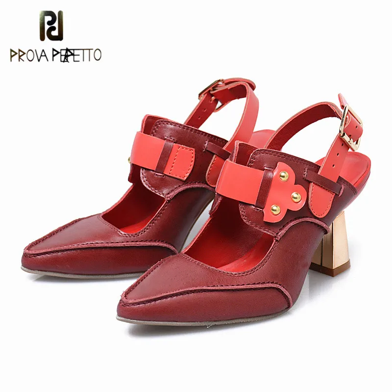 good heel brands