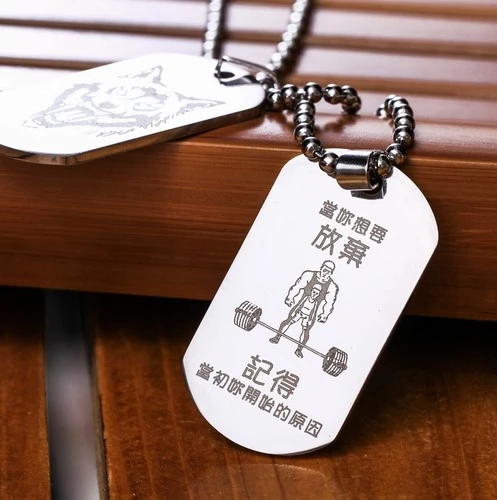 Women's Engravable Flat-Edge Dog Tag Necklace