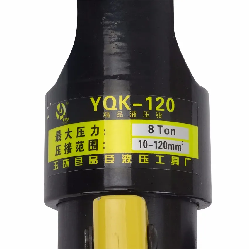 10-120 мм Диапазон обжима гидравлический обжимной инструмент YQK-120 1 шт