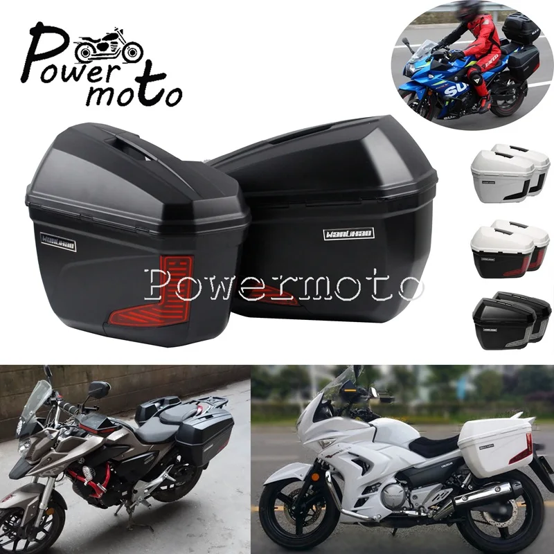 

2X Waterproof Side Case 23 Liters Storage Pannier Tail Box 23L Cargo for Kawasaki Honda Suzuki BMW Yamaha
