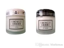 Free shipping 2 X BOX Simengdi Silk Peptide day cream & Pearl Nurishing Night Cream Anti Aging Export Collection