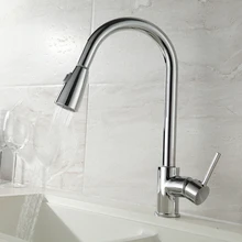 360 Degree Swivel Pull Out Kitchen Faucet Chrome Solid Brass One Handle Mixer Sink Tap Hot and Cold Water Torneira 2 Functions