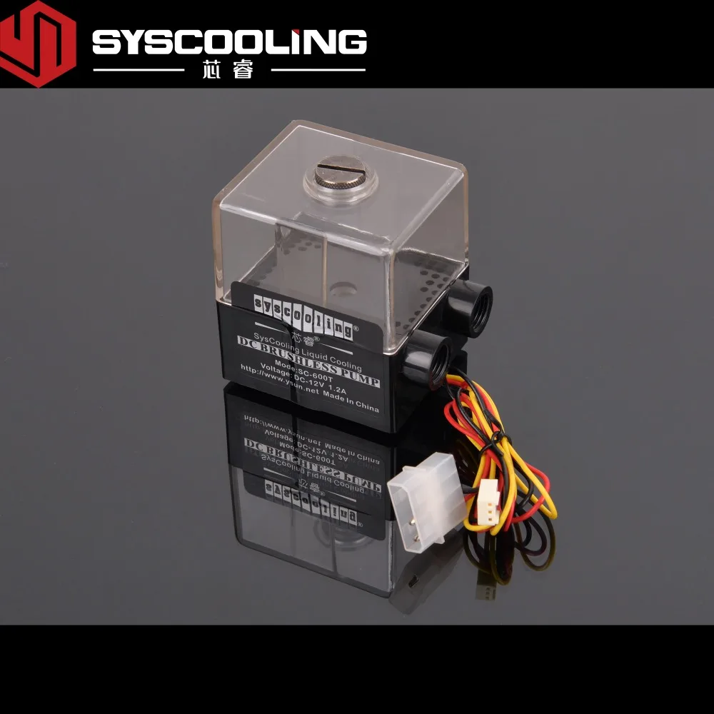 SC 600T Syscooling Высокопроизводительный Насос водяного охлаждения 650л/ч|cooling pump|water cooling