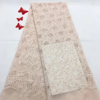 

Sat-10.1421 special 5 yards/pcs SEQUINS African french lace net tulle fabric with super quality