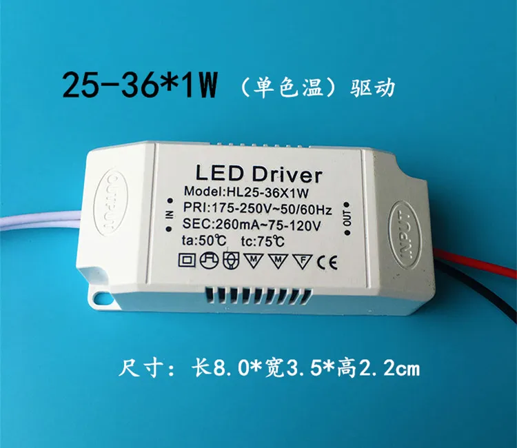 Купить led driver model. Led Power Supply model 8-12 x1w input AC 90-250v. Блок питания led Driver 1w. Led Driver 24w ac170-265v. Блок для светодиодных светильников ac180-260v DC 72-120v.